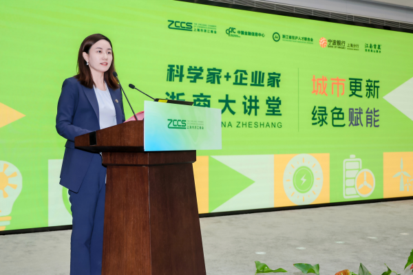 N配资 与“宁”同行十八载，共绘浦江新篇章  ——写在宁波银行上海分行 18 周年行庆之际