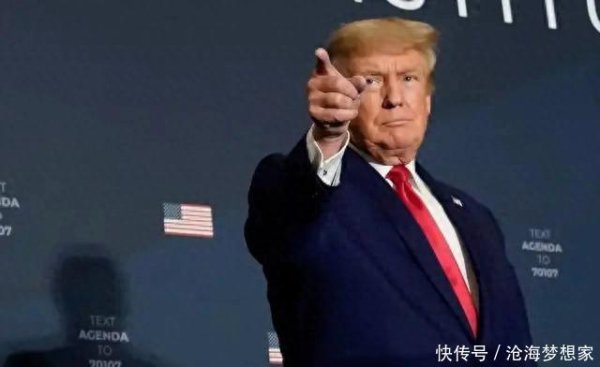 钱掌柜 中方回绝特朗普对伊无理要求，发言人点明美以“双簧戏”玄机